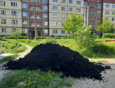 Завоз грунта - 1