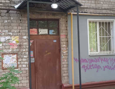 Ремонт подъездных козырьков № 1 и № 2 - 1 Ремонт подъездных козырьков № 1 и № 2 - 1