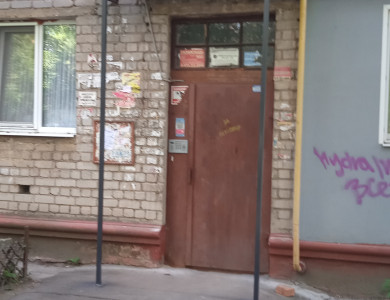 Ремонт подъездных козырьков № 1 и № 2 - 3 Ремонт подъездных козырьков № 1 и № 2 - 3